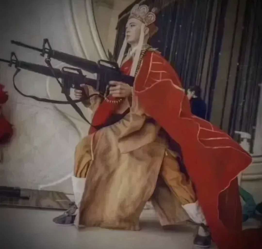 界中个