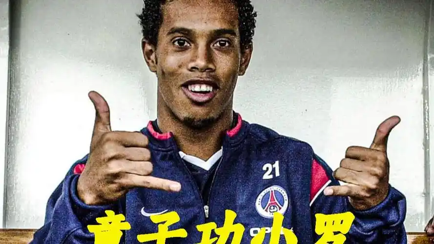 虎赢得胜利